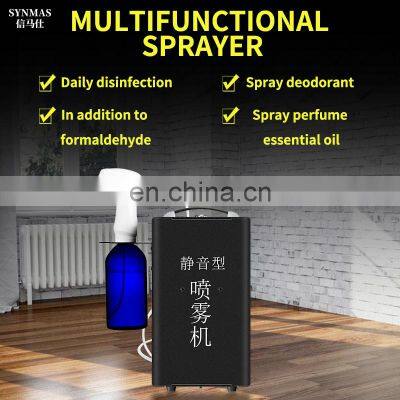Mobile Handheld Disinfection Machine photo-2