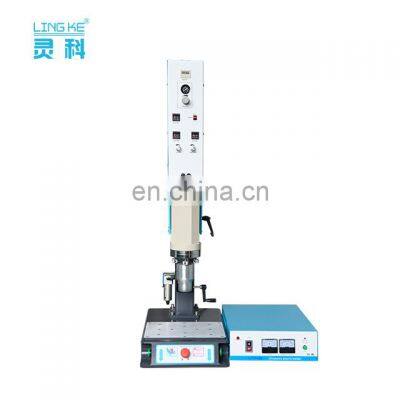 Lingke Ultrasonic Welding Machine L3000 Standard for Plastic Welding Sealing and Cutting photo-3