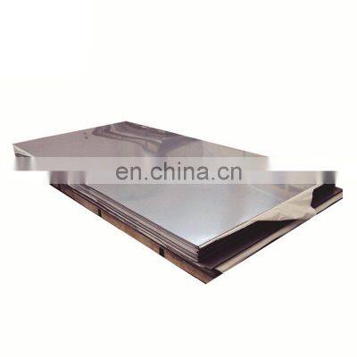 2mm 4mm 6mm 8mm 10mm thick 4x8 stainless steel sheet price 201/202/304/304l/410/420 stainless steel plate