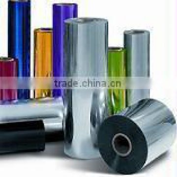 silver metalized PVC film