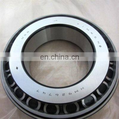 HM926747/HM926710 taper roller bearing HM926747/10 excavator bearing 127x228.6x53.975mm