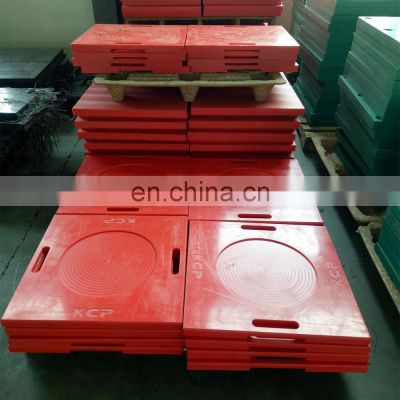 Factory customizes heavy duty durable anti-impact square crane outrigger pads hdpe plastic crane leg support pad