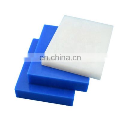 15mm thick waterproof 4x8 hdpe extruded plastic sheet single color hdpe sheet