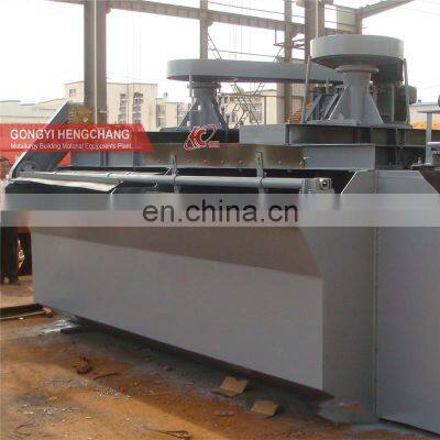 Flotation Cell Plant for Tin Flotation Separation for Large Scale Production and Higher Recovery Fotation Plant photo-4