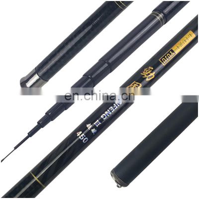 buy bulk private label 2 logo marks fast delivery customized fishing rods telescopic agent factory wholesale price