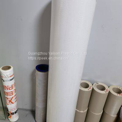 Hot Selling Polyethylene Glycol Terephthalate Polyester Resin PET photo-4