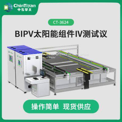 BIPV Solar Module IV Tester CT-3624