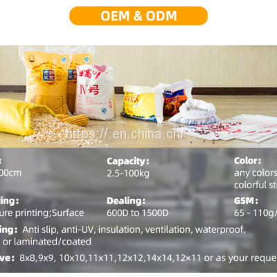 Sandwich Bags 25kg 40kg 50kg for Packaging Frozen Fish, Food Products for People Custom Logo/ Design