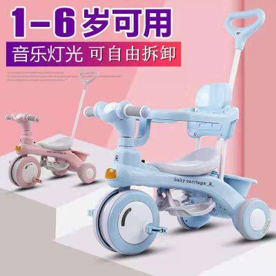 Children's Tricycle Music Bike photo-5