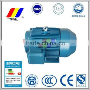 IE2 High Quality Electric Motor for Concrete Mixer