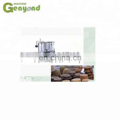 brown sugar cube machine for Coffee Lump