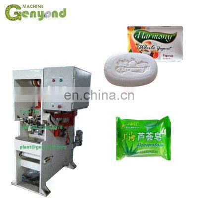 Good Quality Large Toilet Laundry Soap Stamping Equipments photo-2
