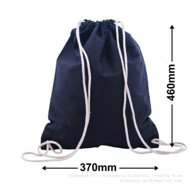 Drawstring Bag Pouch photo-2