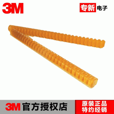 3M 3799Q Hot Melt Glue Stick Epoxy Resin Glue Strip Plastic Thread High Temperature Resistant Glue Stick Hot Melt Glue Strip DIY photo-2