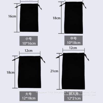 Mobile Phone Charger Protection Bag Mobile Power Fleece Bag Camera Headphone Cable Storage Bag Mobile Hard Disk Bag