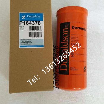 Spin-on iron shell high pressure filter P165569 hydraulic oil filter element P164381/P164378/P163567