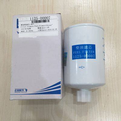 Other Performance Parts High Quality Bus Parts 1125-00007 ZK6120 for China Fuel Diesel Water Separate