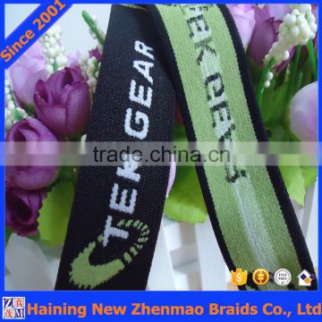 Woven custom logo jacquard polyester ribbon wholesale