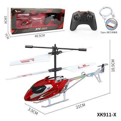 Remote Controlled Aircraft Model photo-3