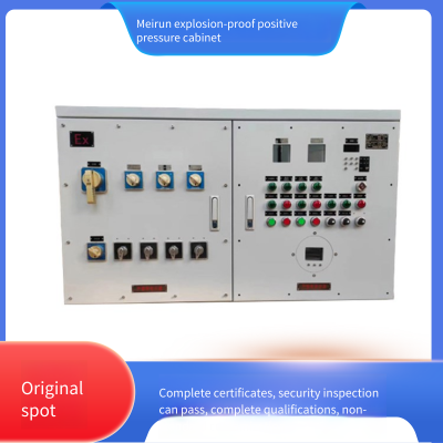 meirun customized explosion-proof positive pressure cabinet with observation window design, made of carbon steel and stainless steel, with automatic control system
