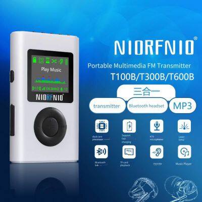 Guangzhou Niorfnio Handheld Portable Multimedia fm Transmitter, Monitor, Bluetooth Microphone Three-in-one for Square Dance and Tour Guide Teaching