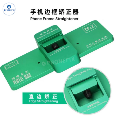 YCS M.Y Middle Frame Deformation Correction Fixture for IPhone and Android photo-2