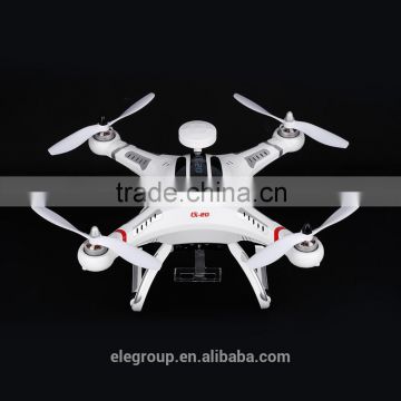 White 2.4GHz 6 Axis System Auto-Pathfinder RTF Quadcopter for Cheerson CX-20