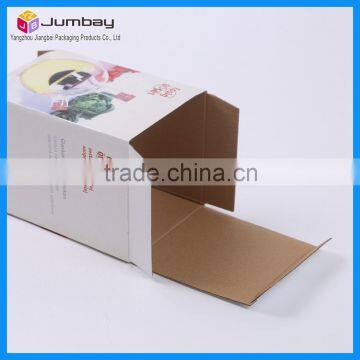 Custom Made Gift Paper Box