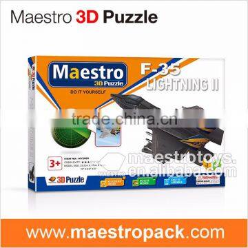 34PCS Military Model F-35 LIGHTNING II 3d Puzzle photo-3