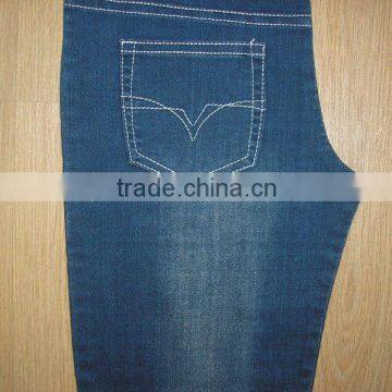 mercerized cotton denim kl-353-1