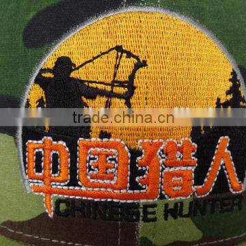 Custom Blue Digital Camo Cap photo-2