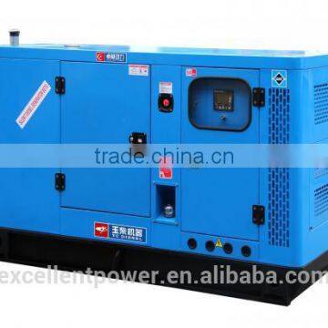 100kw diesel silent generator set