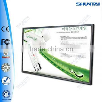 advertising flex backlit poster easel display banner