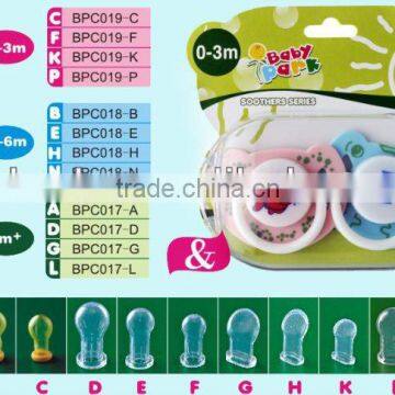 Lovely Baby Pacifier Custom 2015