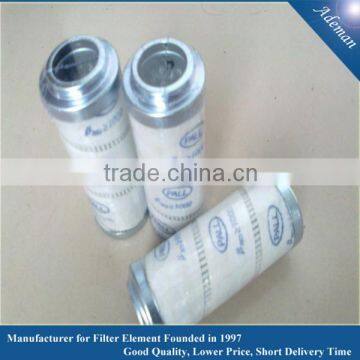 pall equivalent fuel filter cartridge