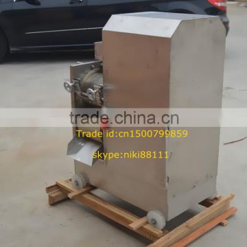 fish Seperating Rate High Capacity Stainless Steel fish mincer machineFish Process Machine