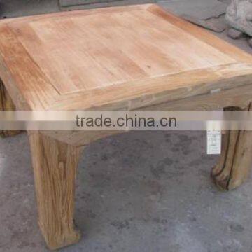 Chinese antique reproduction elm wood table