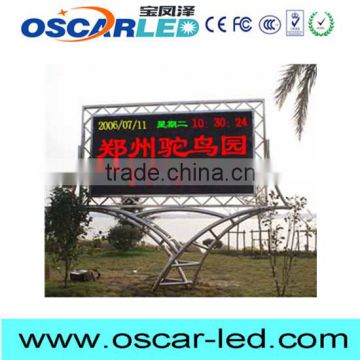 hot selling led scrolling message sign with CE UL ROHS certificate