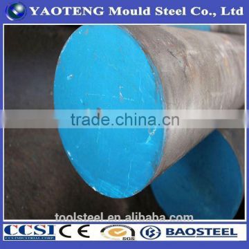 made in china aisi a8 mould steel