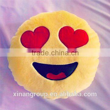New Heart Eyes Plush Emoji Pillows Soft Toy photo-3