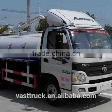 4.85CBM new fecal suction truck for sale