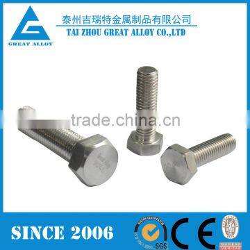 Inconel 718 UNS N07718 2.4668 Bolt