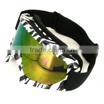 BJ-MG-001A Zebra prescription safety tinted glasses