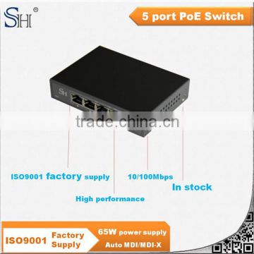 Gigabit L2 Advanced IEEE802.3 af poe built-in power supply switch