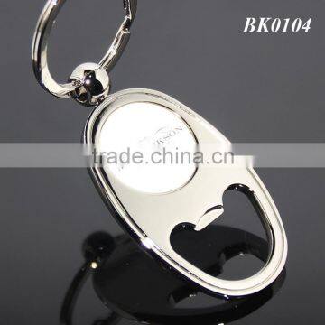 United States Custom Print Name Souvenir Ellipse Oval Metal Key Ring Beer Opener photo-3