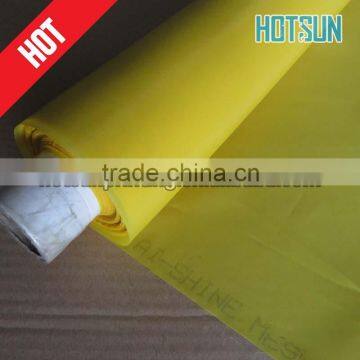 68T-55(173MESH) Polyester Mesh Fabric photo-2