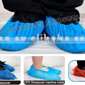 disposable CPE shoe cover