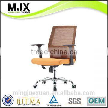 mid back black color chrome metal office chair