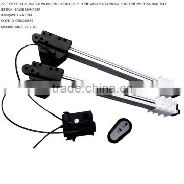 autochair lite folds actuator linear motor