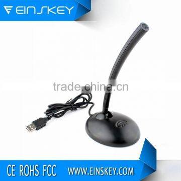 China factory OEM and ODM gooseneck Desktop computer usb microphone